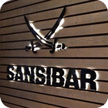 Sansibar